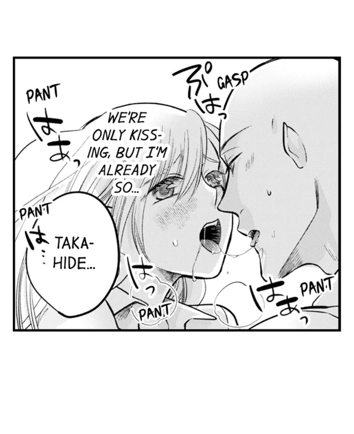 On a Lustful Night Mingling with a Priest Chapter 170 - Page 44