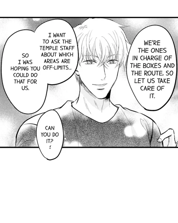On a Lustful Night Mingling with a Priest Chapter 171 - Page 13