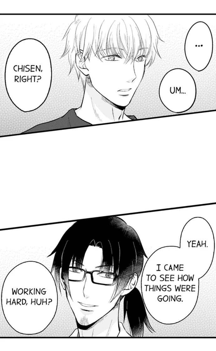 On a Lustful Night Mingling with a Priest Chapter 171 - Page 17