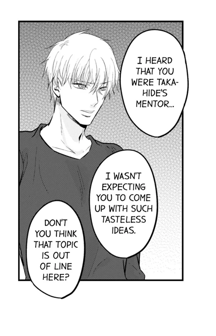 On a Lustful Night Mingling with a Priest Chapter 171 - Page 27