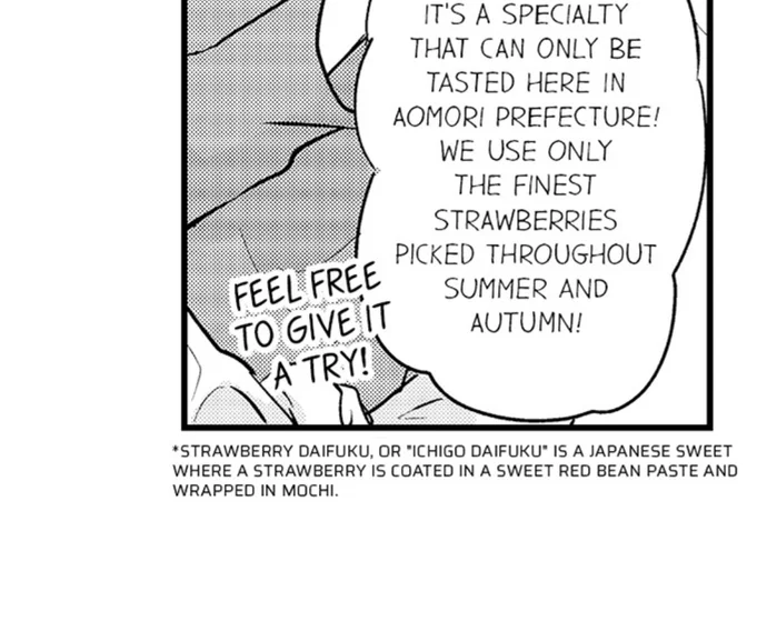 On a Lustful Night Mingling with a Priest Chapter 172 - Page 4