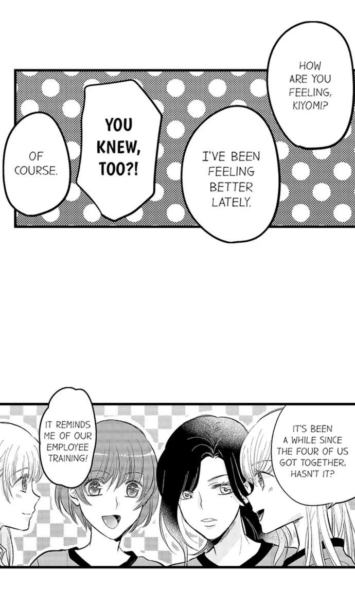 On a Lustful Night Mingling with a Priest Chapter 172 - Page 33