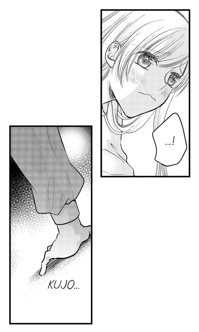 On a Lustful Night Mingling with a Priest Chapter 173 - Page 16