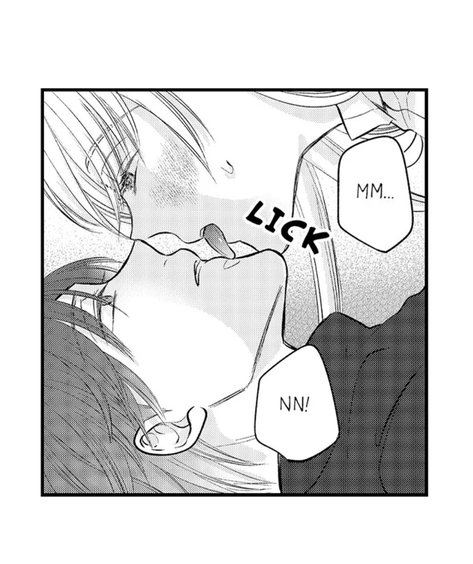 On a Lustful Night Mingling with a Priest Chapter 173 - Page 18