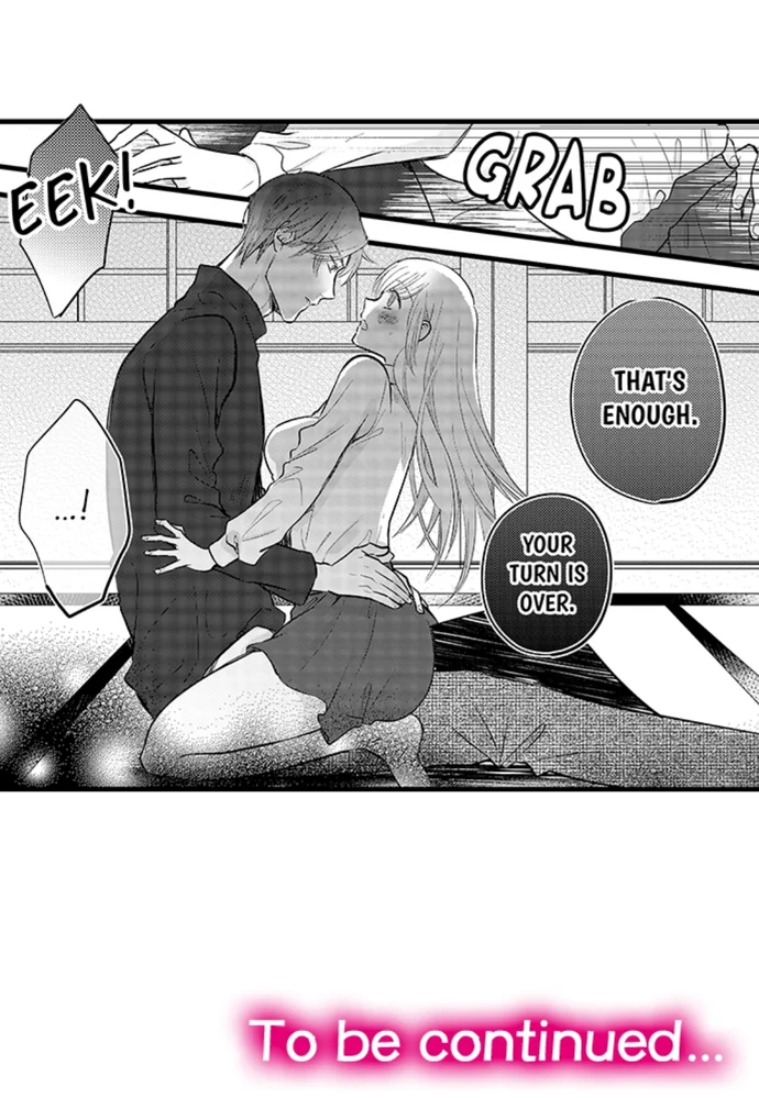 On a Lustful Night Mingling with a Priest Chapter 173 - Page 31