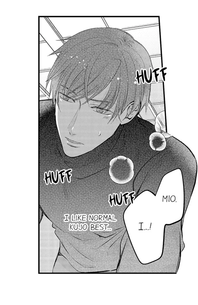 On a Lustful Night Mingling with a Priest Chapter 174 - Page 16