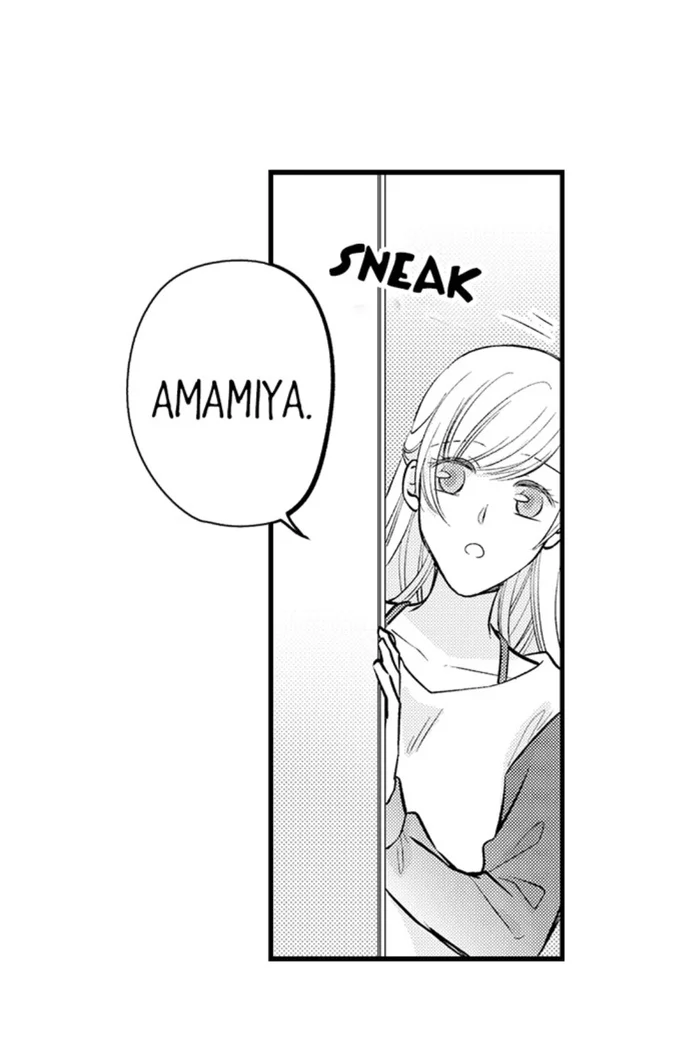 On a Lustful Night Mingling with a Priest Chapter 176 - Page 2