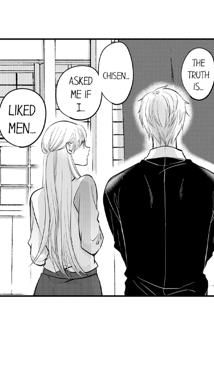 On a Lustful Night Mingling with a Priest Chapter 176 - Page 8