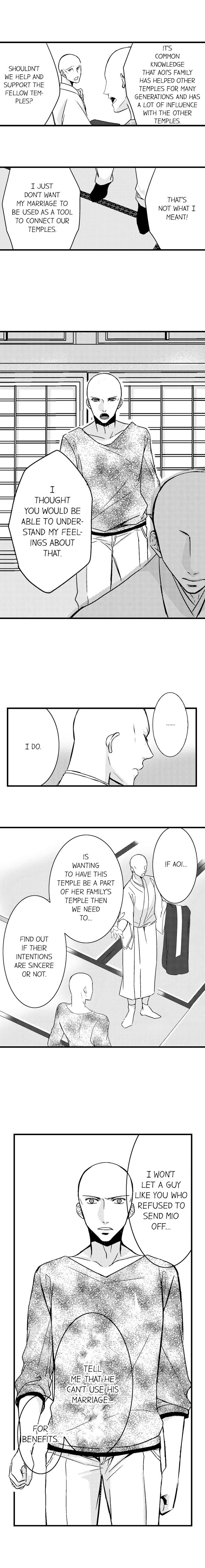 On a Lustful Night Mingling with a Priest Chapter 18 - Page 3