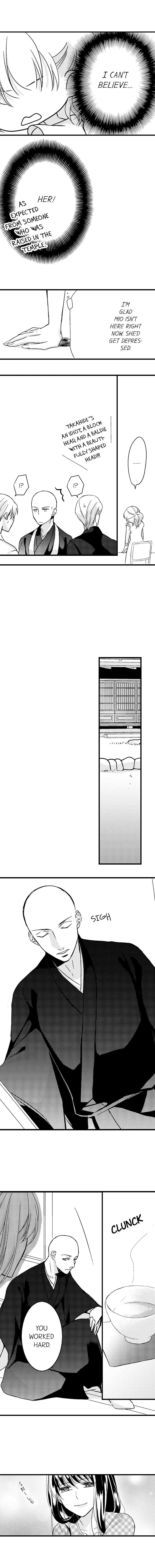 On a Lustful Night Mingling with a Priest Chapter 18 - Page 5