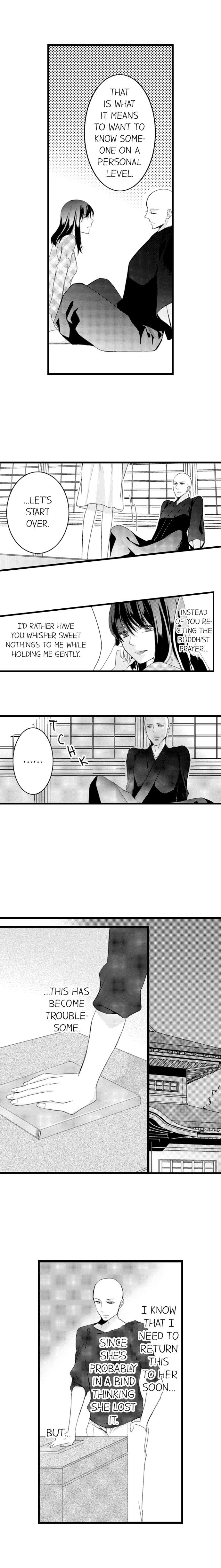 On a Lustful Night Mingling with a Priest Chapter 19 - Page 5