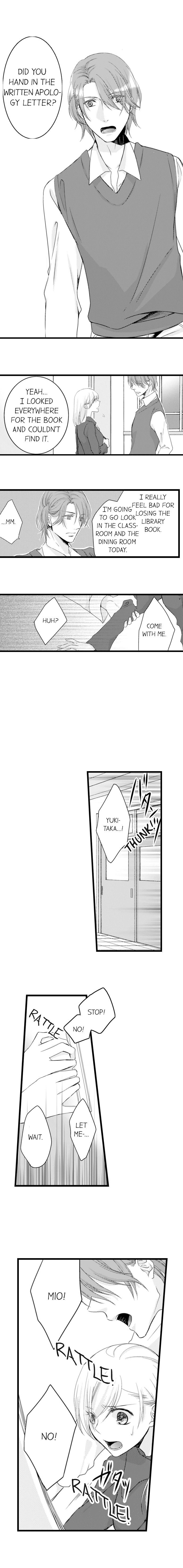On a Lustful Night Mingling with a Priest Chapter 19 - Page 8