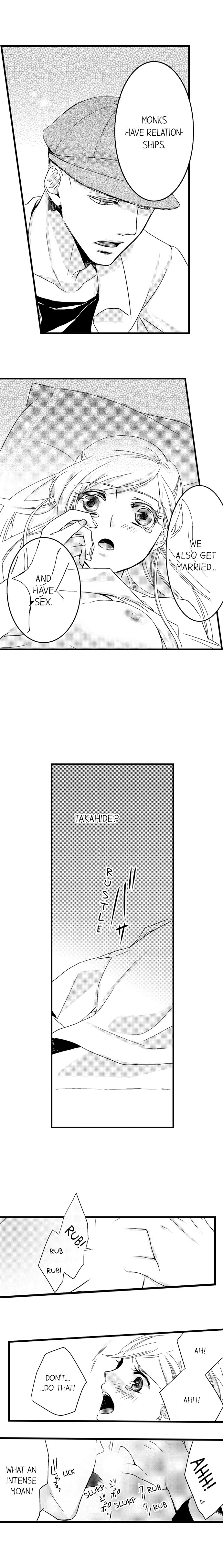On a Lustful Night Mingling with a Priest Chapter 2 - Page 5