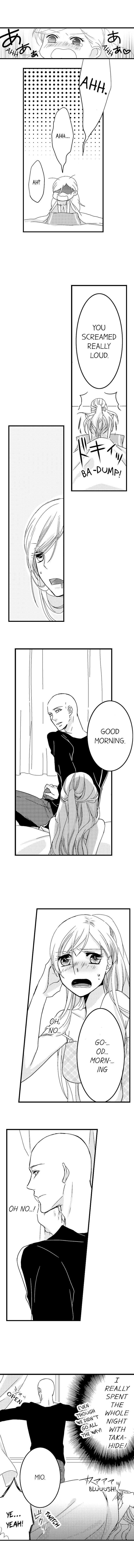 On a Lustful Night Mingling with a Priest Chapter 2 - Page 8