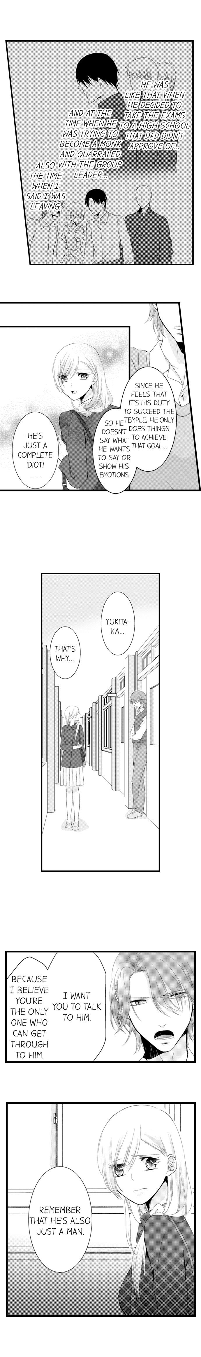 On a Lustful Night Mingling with a Priest Chapter 20 - Page 4