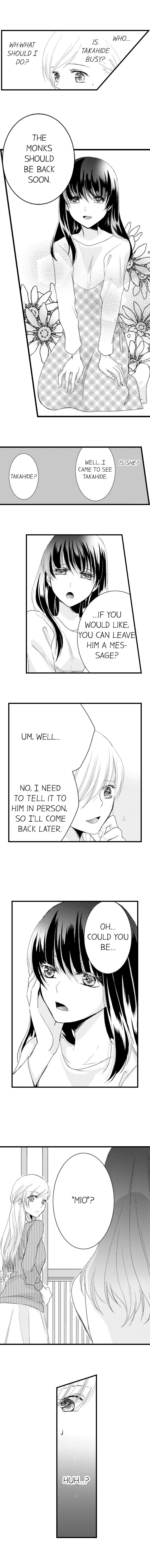 On a Lustful Night Mingling with a Priest Chapter 20 - Page 7