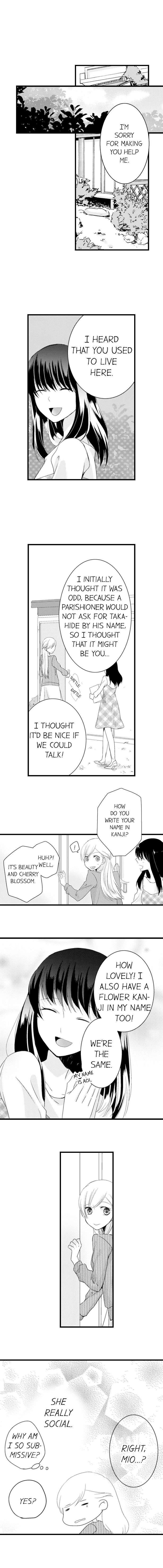 On a Lustful Night Mingling with a Priest Chapter 20 - Page 8