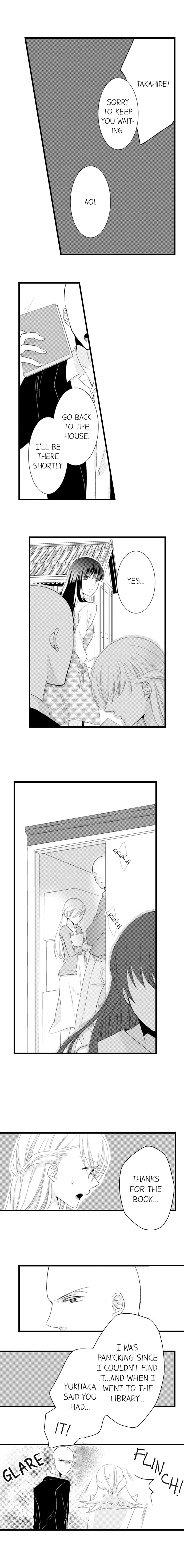 On a Lustful Night Mingling with a Priest Chapter 21 - Page 4