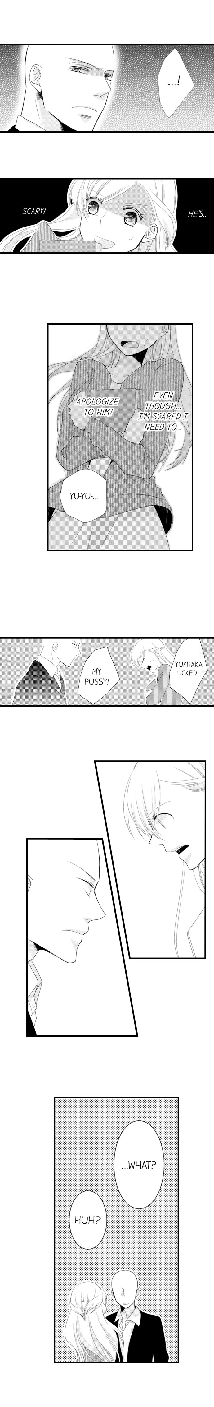 On a Lustful Night Mingling with a Priest Chapter 21 - Page 5
