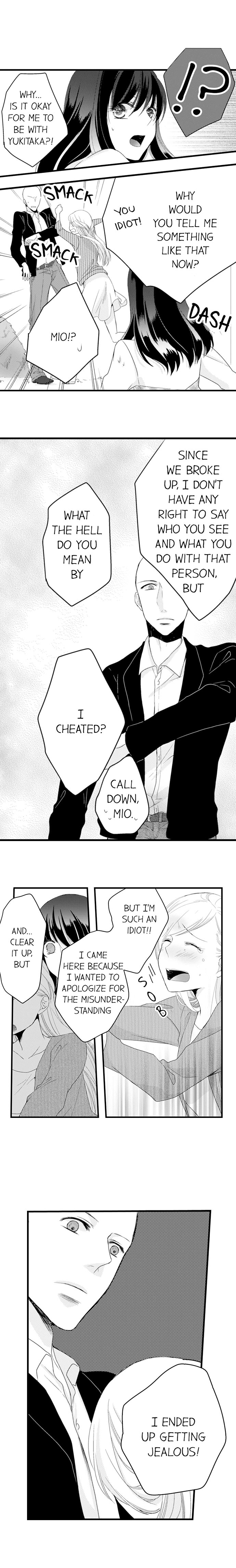 On a Lustful Night Mingling with a Priest Chapter 22 - Page 7