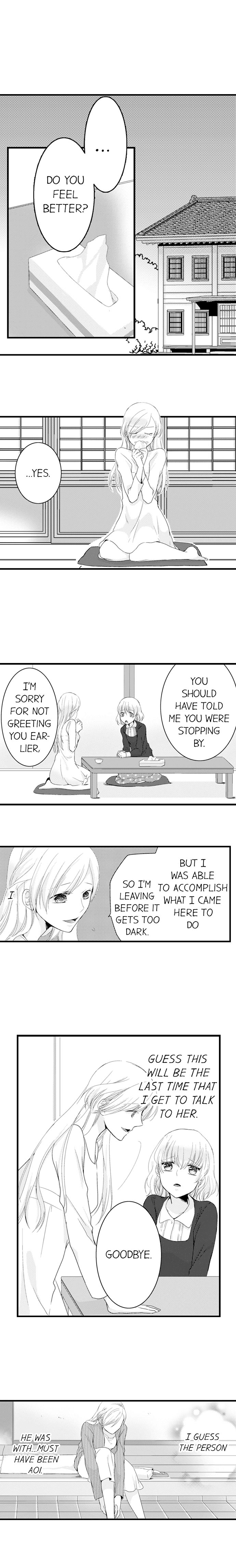 On a Lustful Night Mingling with a Priest Chapter 23 - Page 4