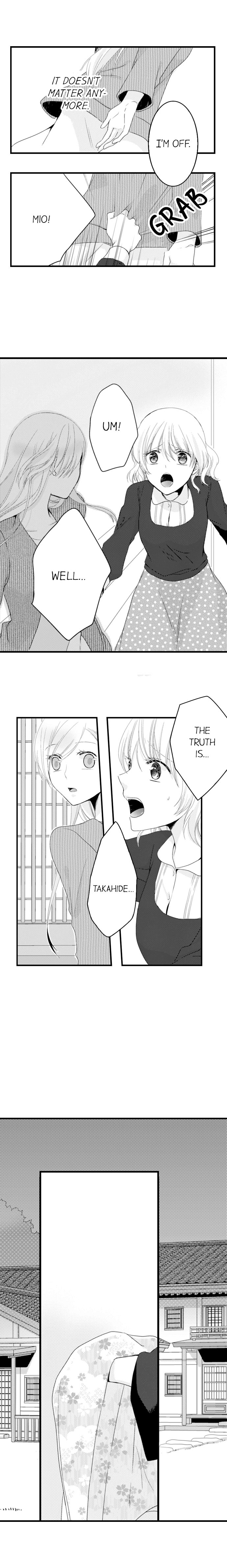 On a Lustful Night Mingling with a Priest Chapter 23 - Page 5