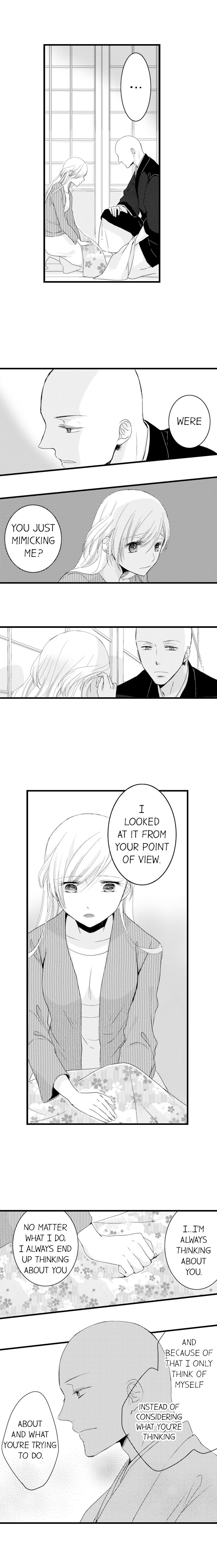 On a Lustful Night Mingling with a Priest Chapter 23 - Page 7