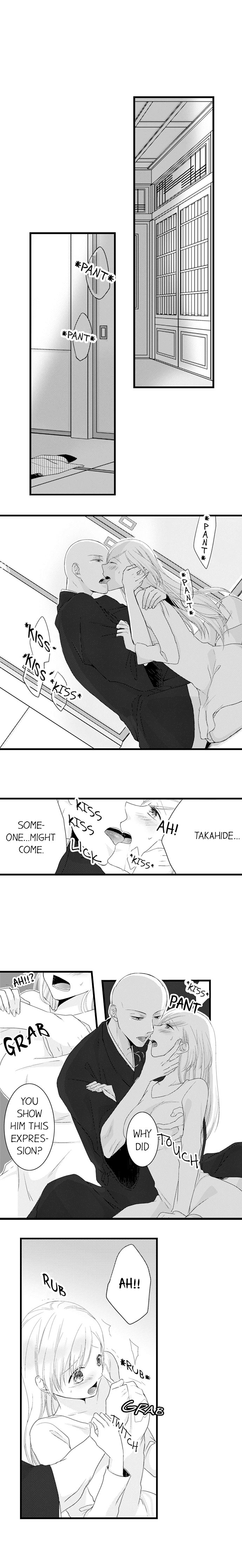 On a Lustful Night Mingling with a Priest Chapter 24 - Page 3