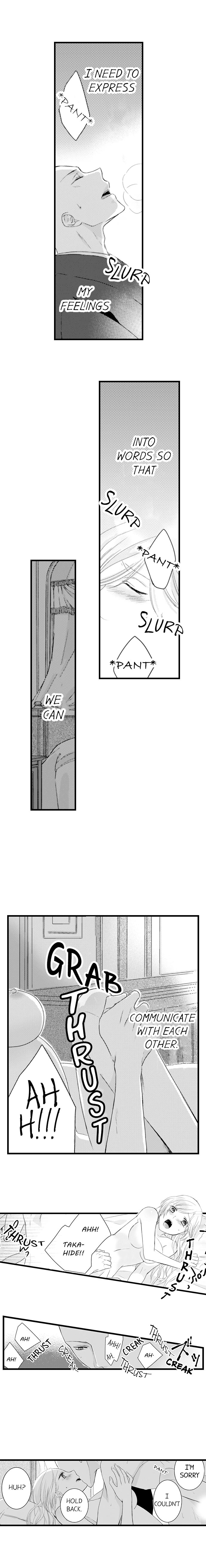 On a Lustful Night Mingling with a Priest Chapter 25 - Page 5