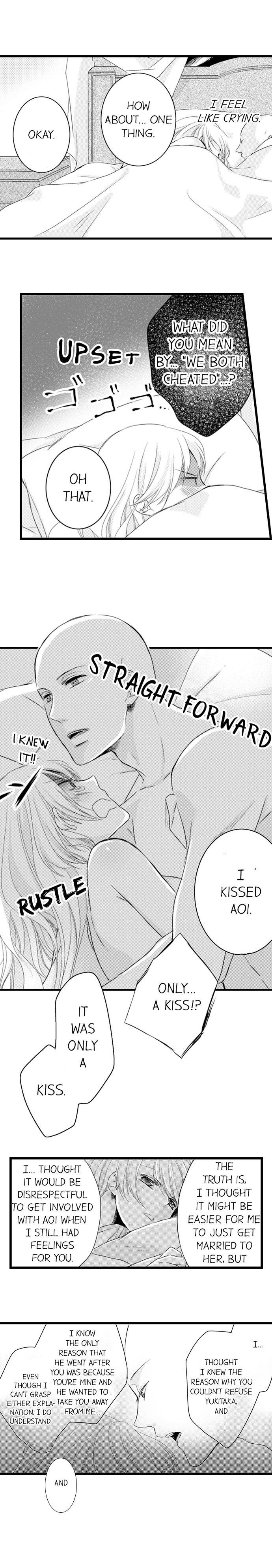 On a Lustful Night Mingling with a Priest Chapter 26 - Page 4