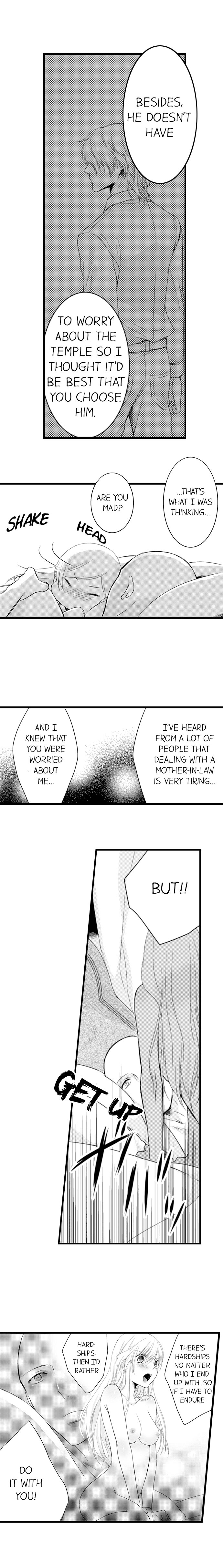 On a Lustful Night Mingling with a Priest Chapter 26 - Page 5