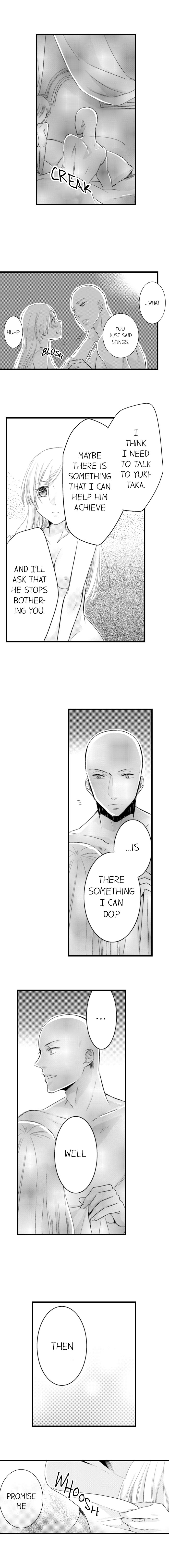 On a Lustful Night Mingling with a Priest Chapter 26 - Page 6