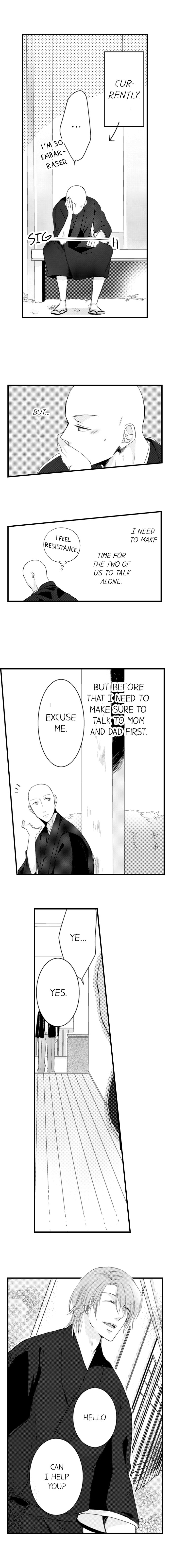 On a Lustful Night Mingling with a Priest Chapter 27 - Page 8