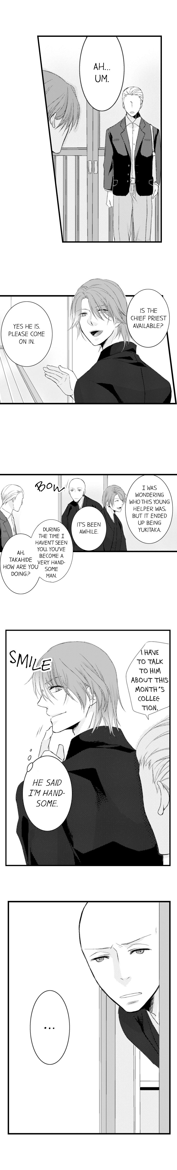 On a Lustful Night Mingling with a Priest Chapter 27 - Page 9
