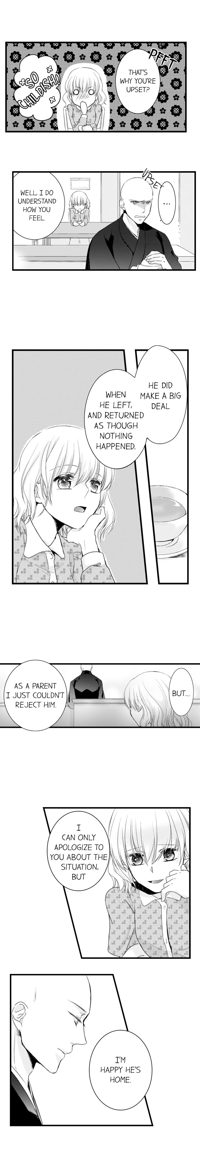 On a Lustful Night Mingling with a Priest Chapter 28 - Page 2
