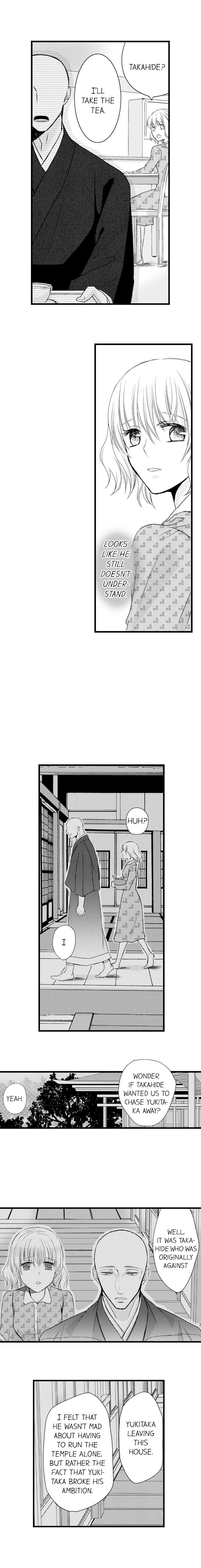 On a Lustful Night Mingling with a Priest Chapter 28 - Page 4