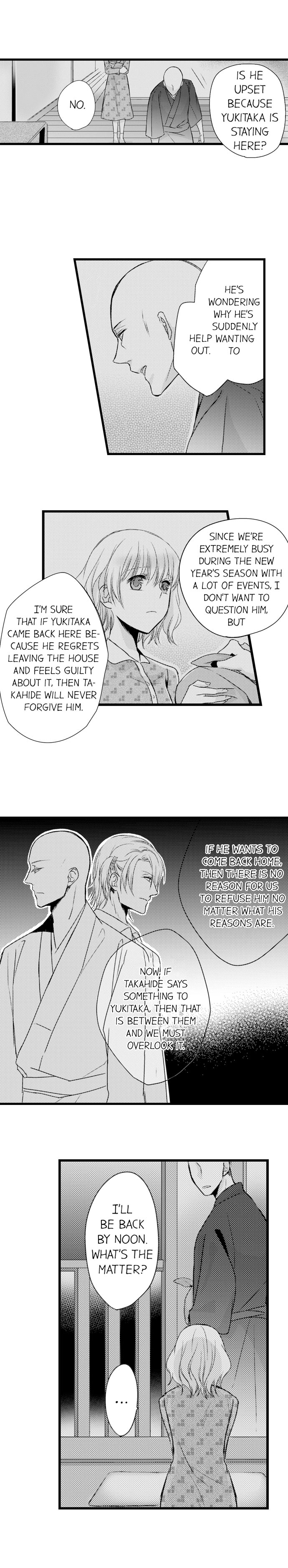 On a Lustful Night Mingling with a Priest Chapter 28 - Page 5