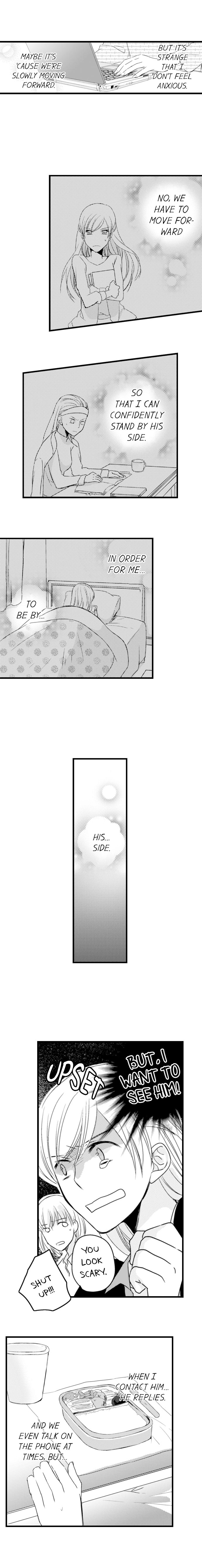 On a Lustful Night Mingling with a Priest Chapter 28 - Page 7