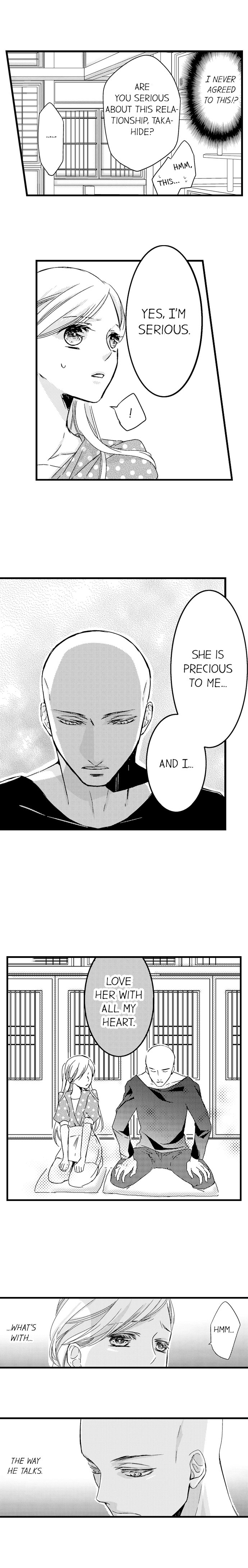 On a Lustful Night Mingling with a Priest Chapter 3 - Page 4