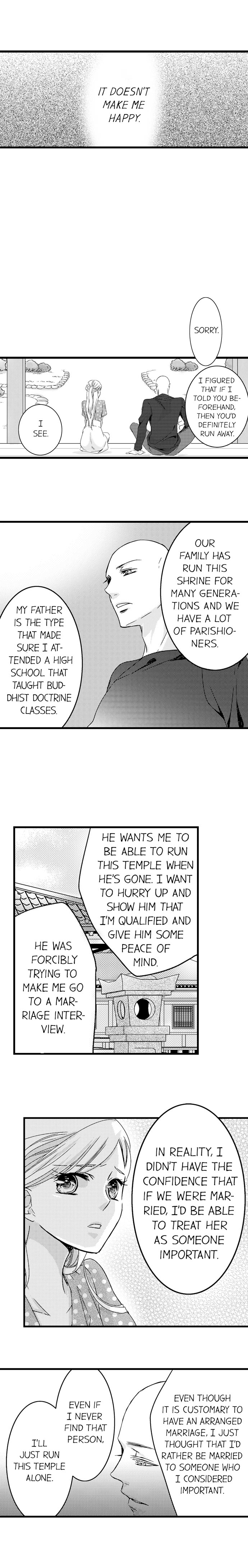 On a Lustful Night Mingling with a Priest Chapter 3 - Page 5