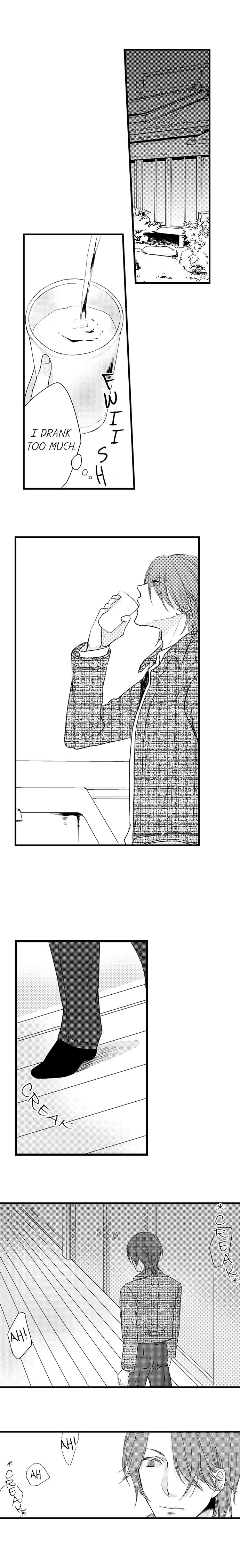 On a Lustful Night Mingling with a Priest Chapter 30 - Page 2