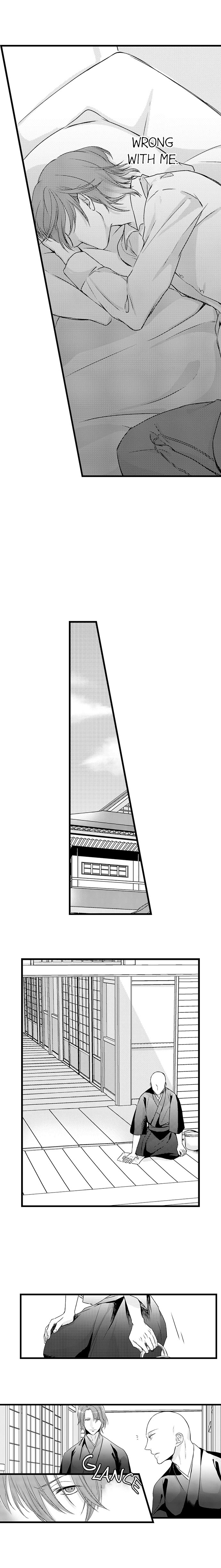 On a Lustful Night Mingling with a Priest Chapter 30 - Page 6