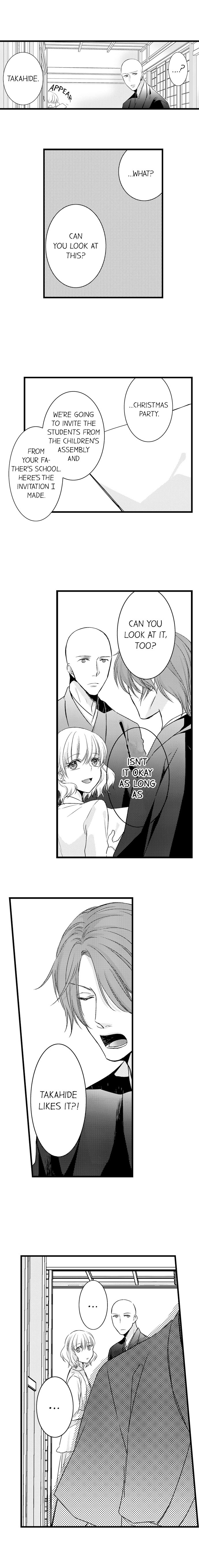 On a Lustful Night Mingling with a Priest Chapter 30 - Page 7