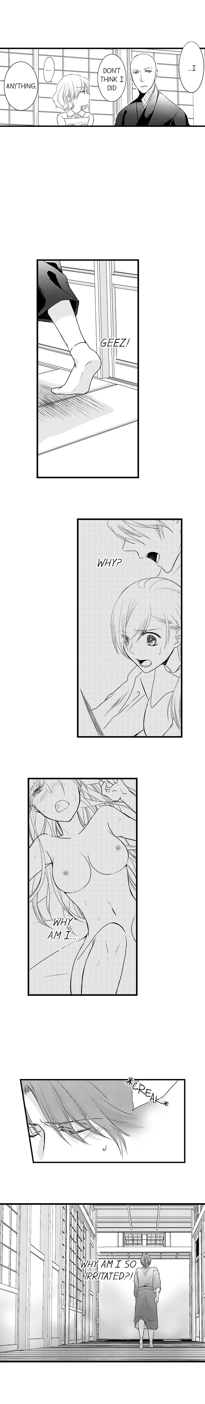 On a Lustful Night Mingling with a Priest Chapter 30 - Page 8