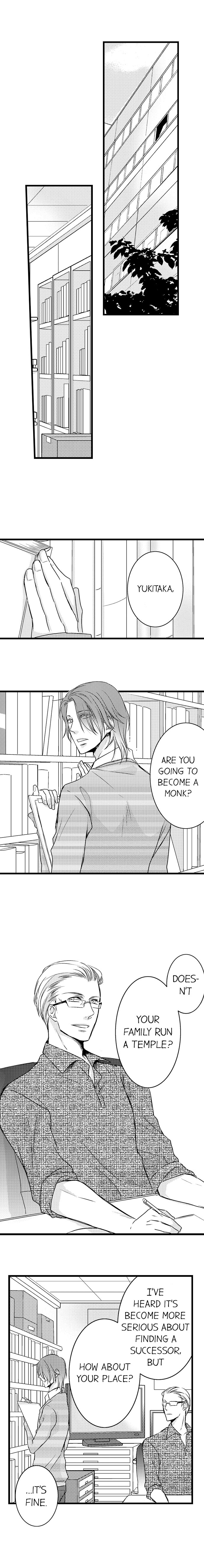 On a Lustful Night Mingling with a Priest Chapter 31 - Page 2
