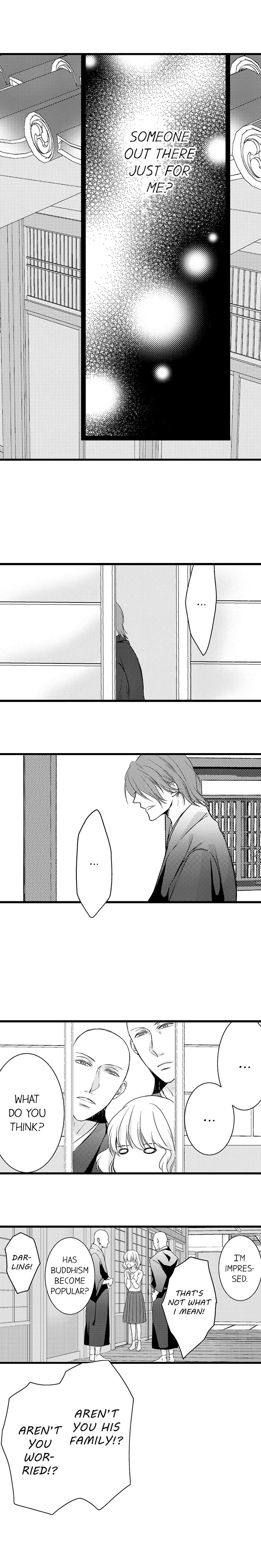 On a Lustful Night Mingling with a Priest Chapter 31 - Page 7