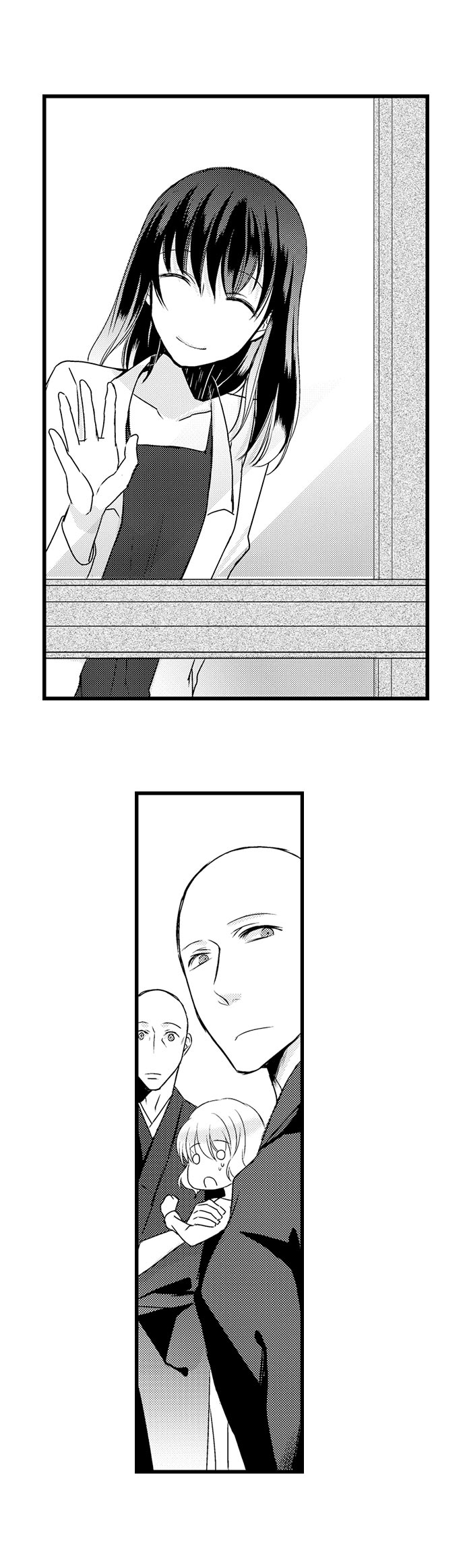 On a Lustful Night Mingling with a Priest Chapter 31 - Page 9