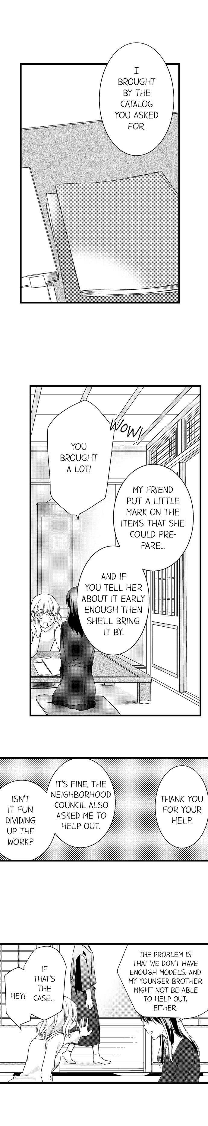 On a Lustful Night Mingling with a Priest Chapter 32 - Page 2