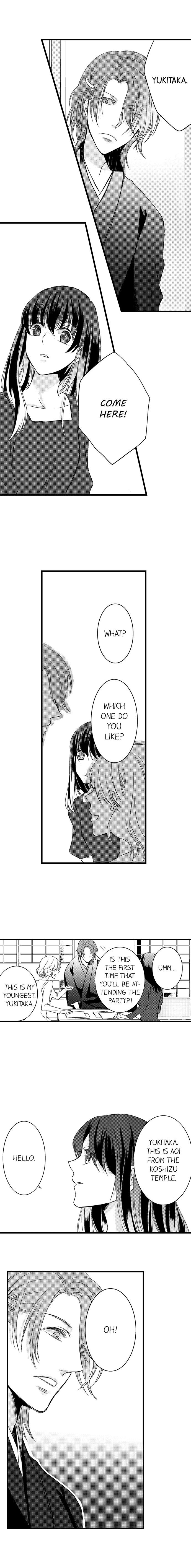 On a Lustful Night Mingling with a Priest Chapter 32 - Page 3