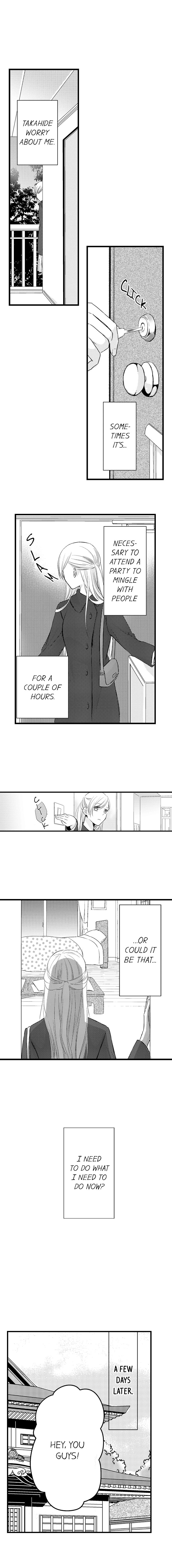 On a Lustful Night Mingling with a Priest Chapter 32 - Page 7